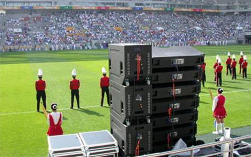 2002日韓世界杯漢城賽場(chǎng)